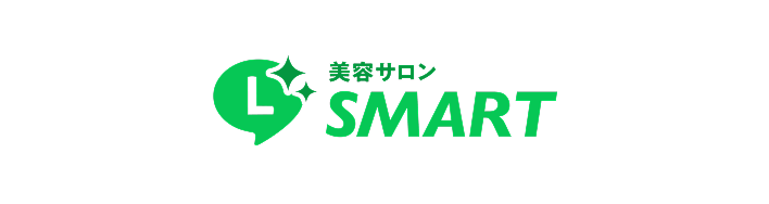Lスマート